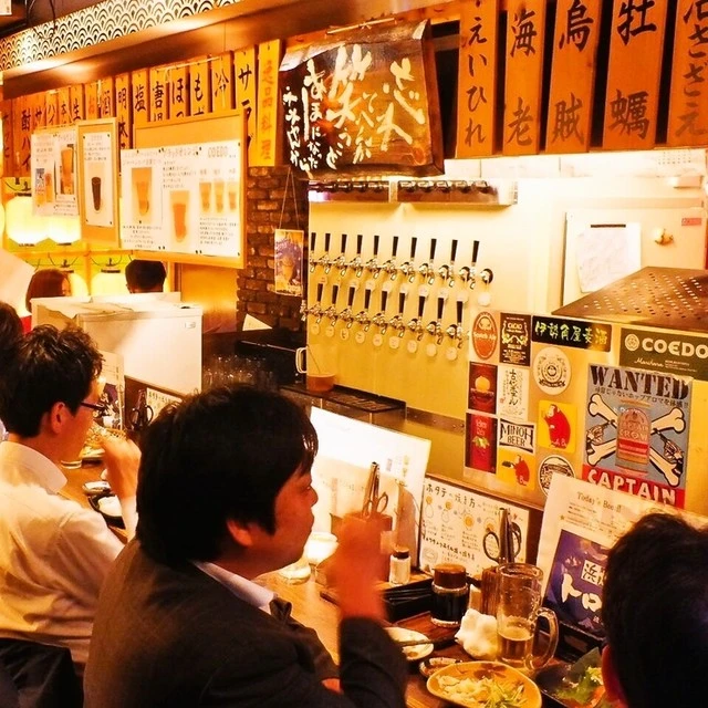 reservation photo