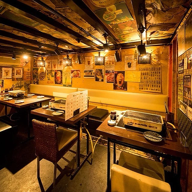 reservation photo