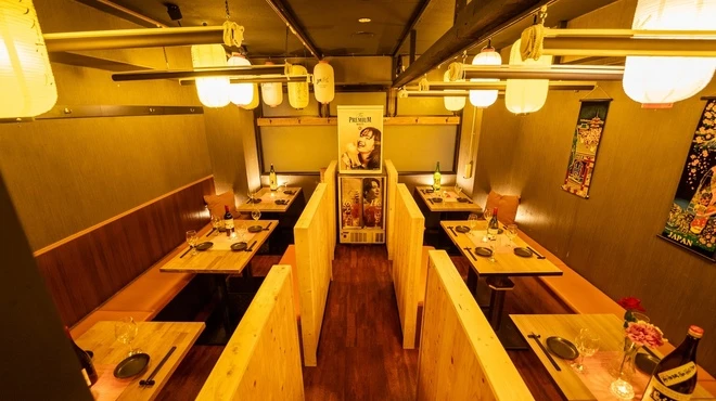 reservation photo